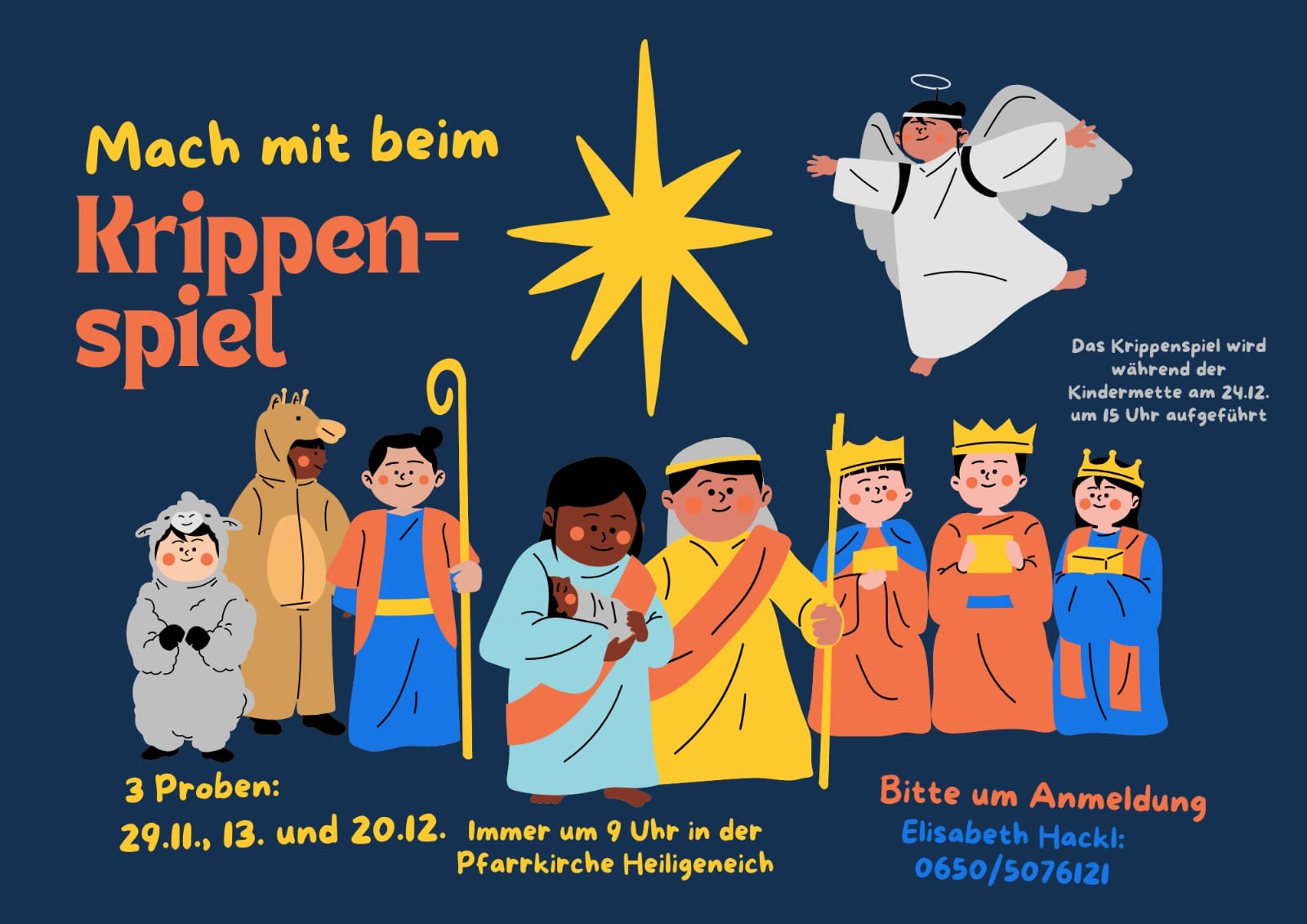 krippenspiel2025.jpg